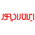 Brand Name